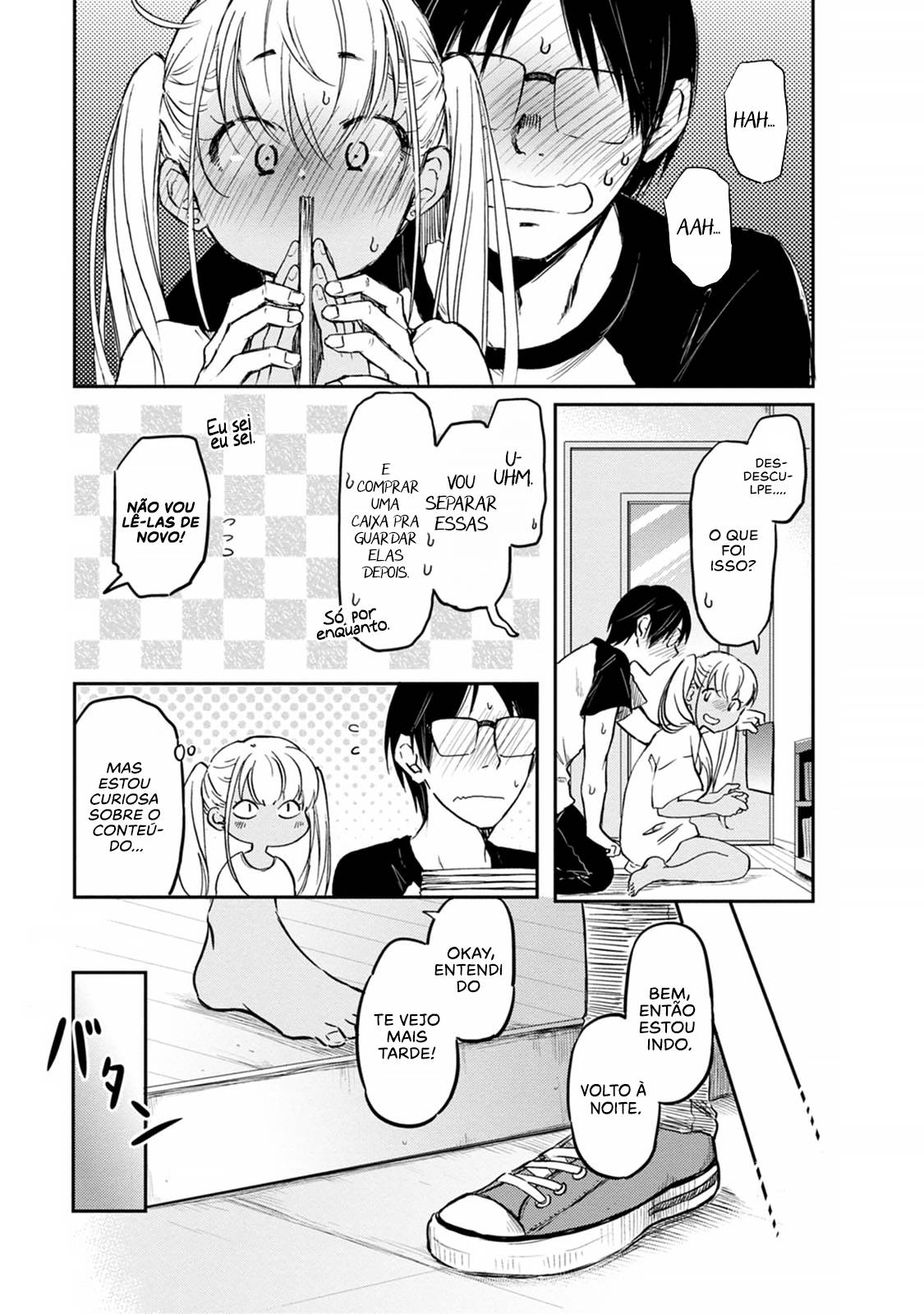 Oshikake Gal no Nakamura-san Vol. 1 Ch. 2 第12页