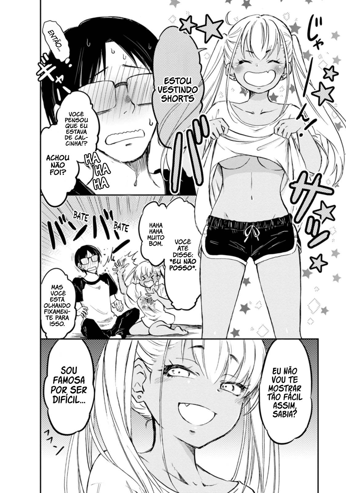 Oshikake Gal no Nakamura-san Vol. 1 Ch. 2 第5页