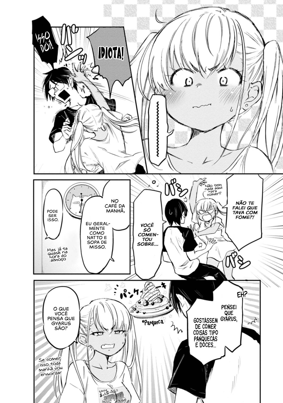 Oshikake Gal no Nakamura-san Vol. 1 Ch. 2 第7页