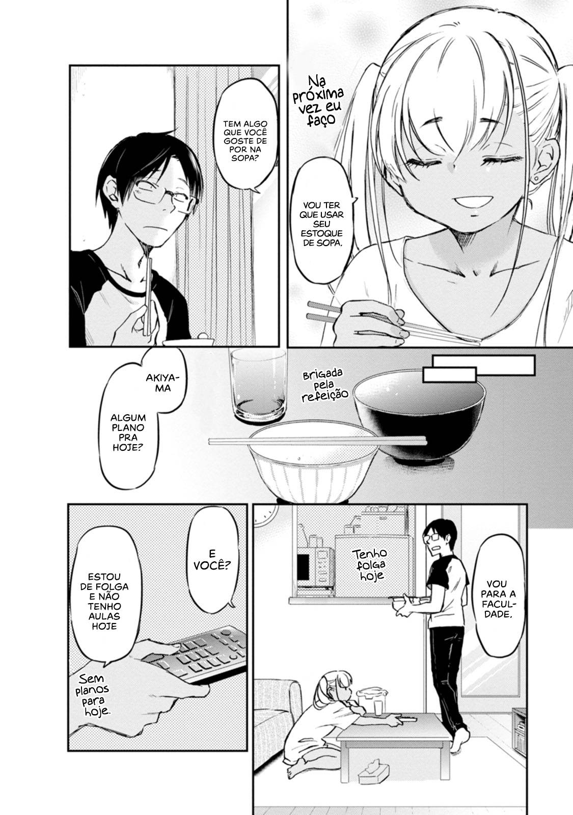 Oshikake Gal no Nakamura-san Vol. 1 Ch. 2 第9页