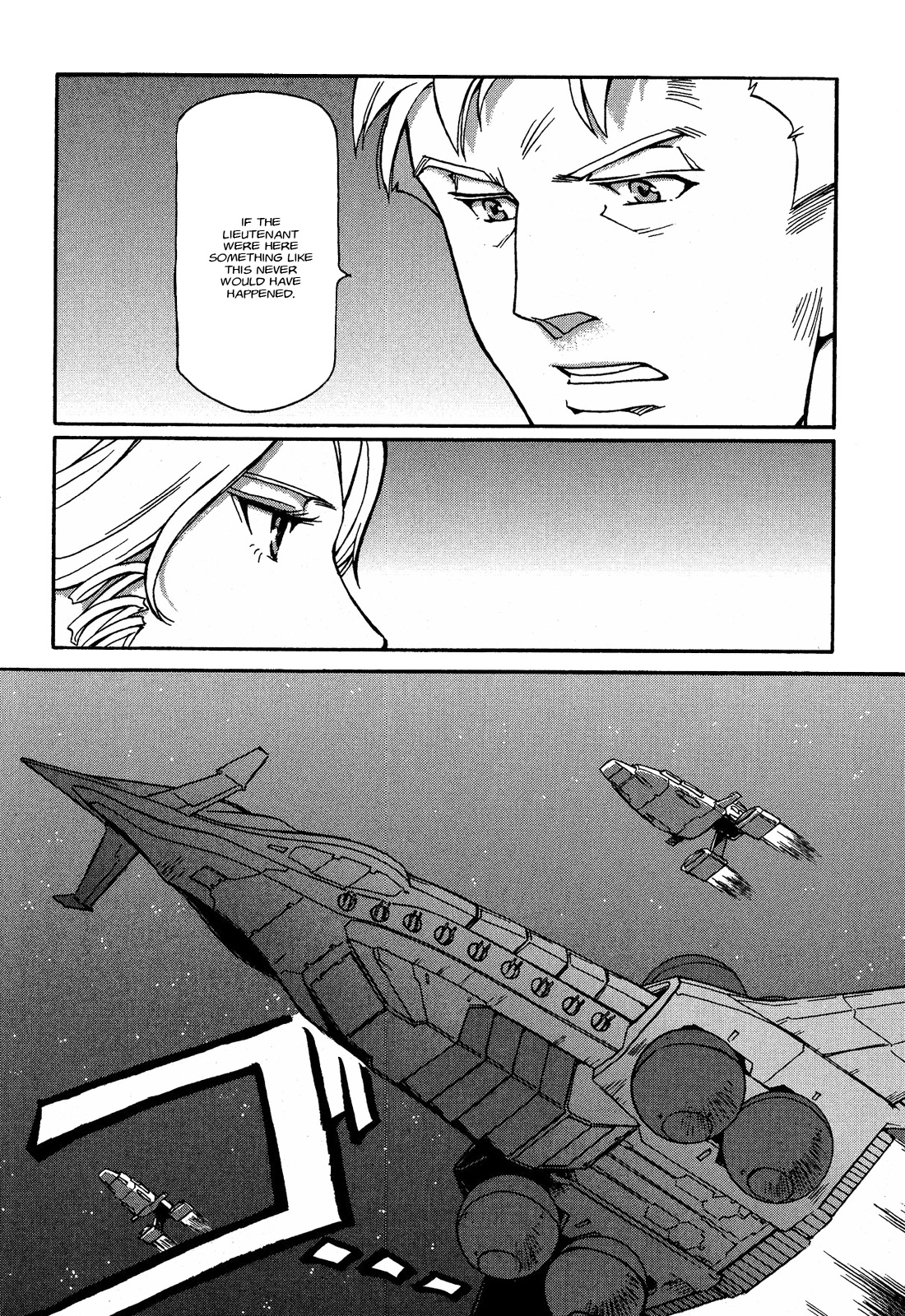 Mobile Suit Gundam MSV-R Legend of the Universal Century Heroes: The Fabulous Shin Matsunaga Master Perish 第17页