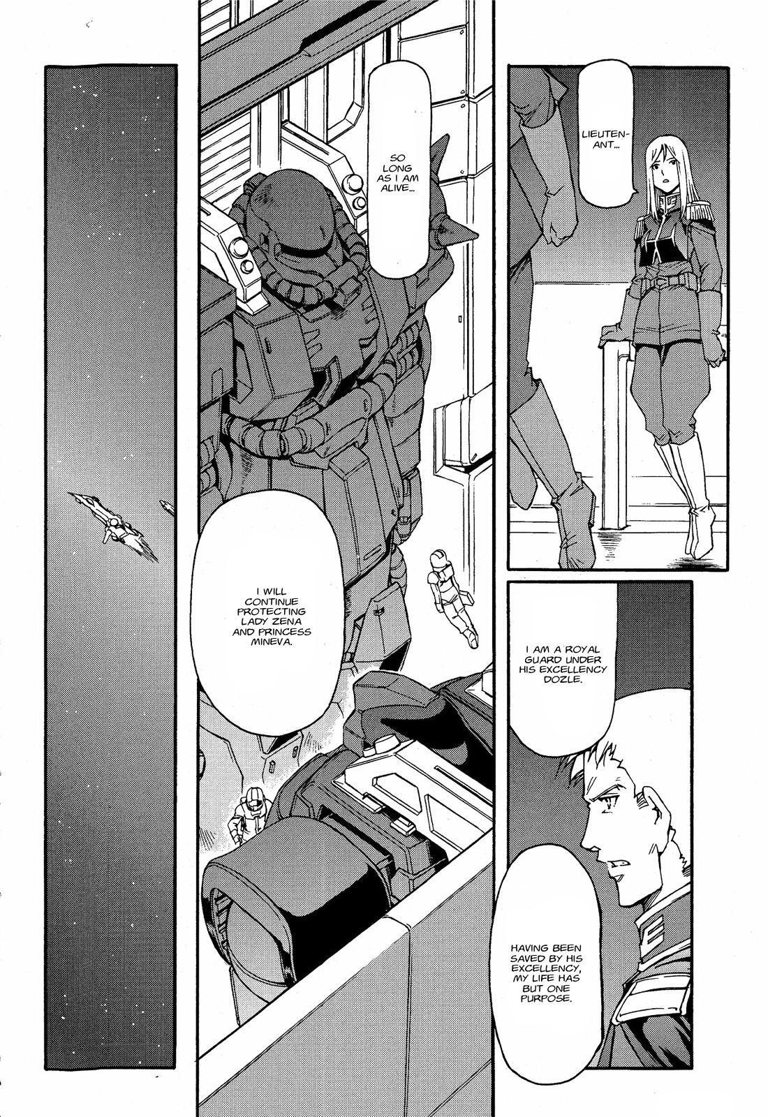 Mobile Suit Gundam MSV-R Legend of the Universal Century Heroes: The Fabulous Shin Matsunaga Master Perish 第21页