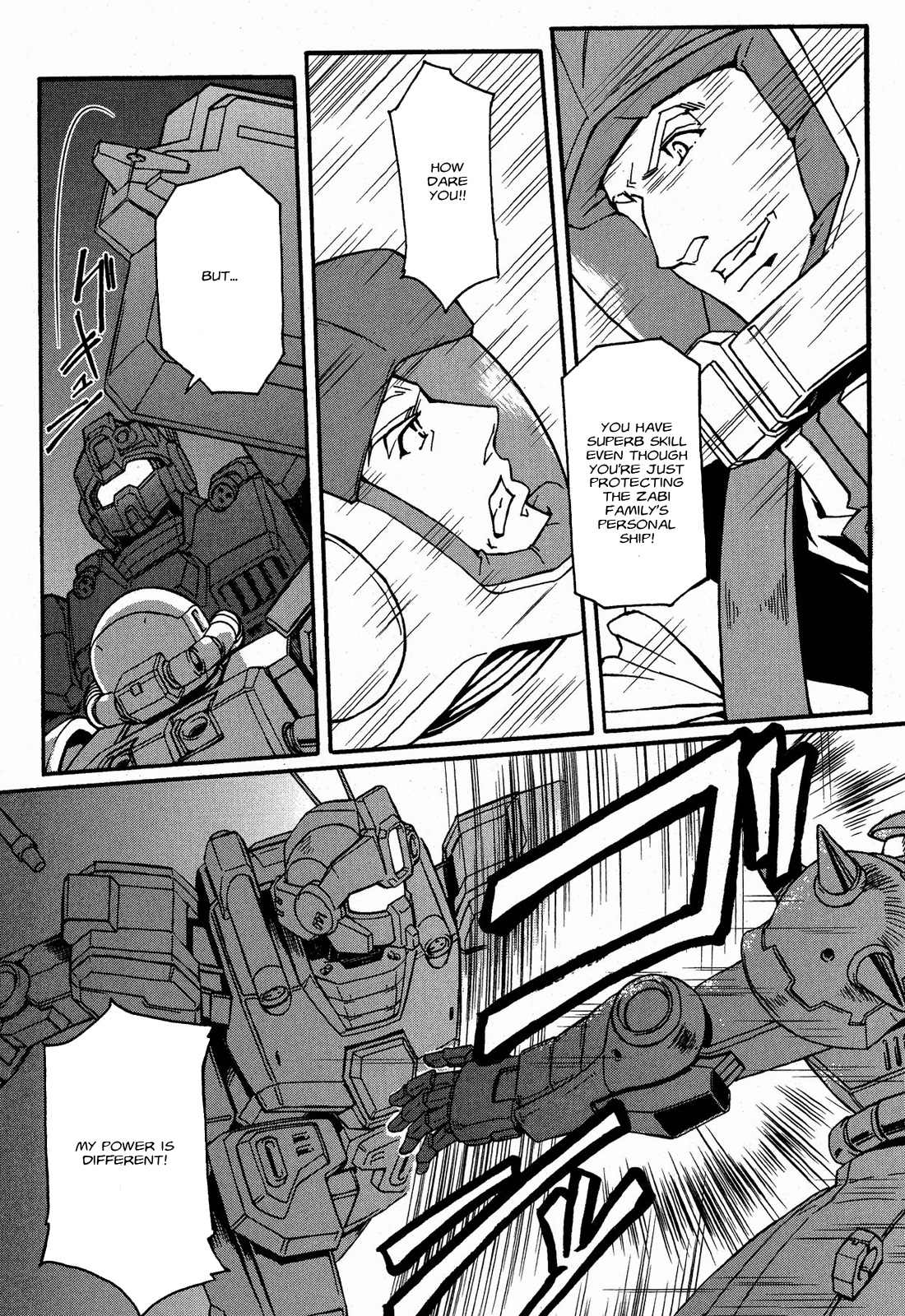 Mobile Suit Gundam MSV-R Legend of the Universal Century Heroes: The Fabulous Shin Matsunaga Master Perish 第35页