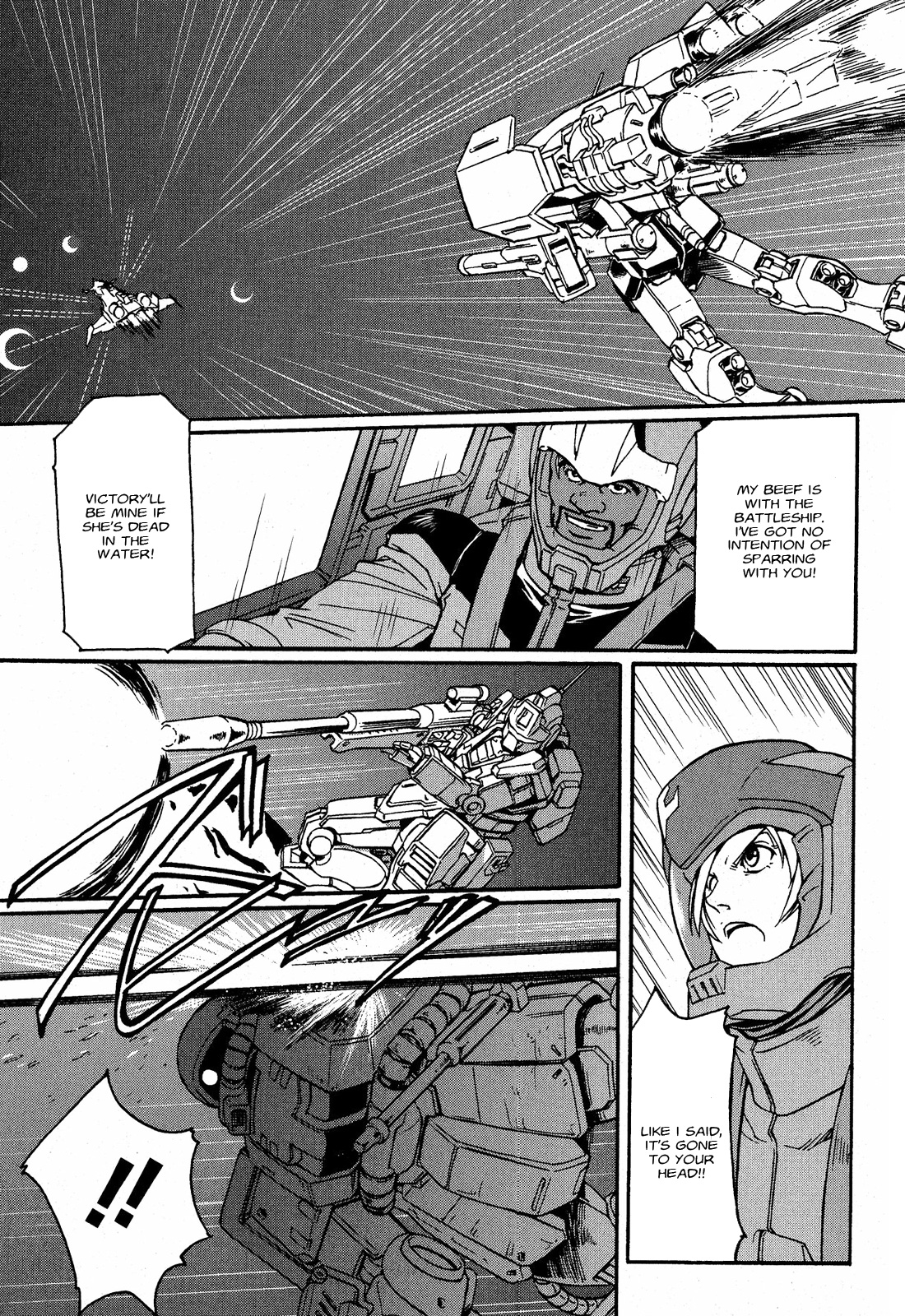 Mobile Suit Gundam MSV-R Legend of the Universal Century Heroes: The Fabulous Shin Matsunaga Master Perish 第40页