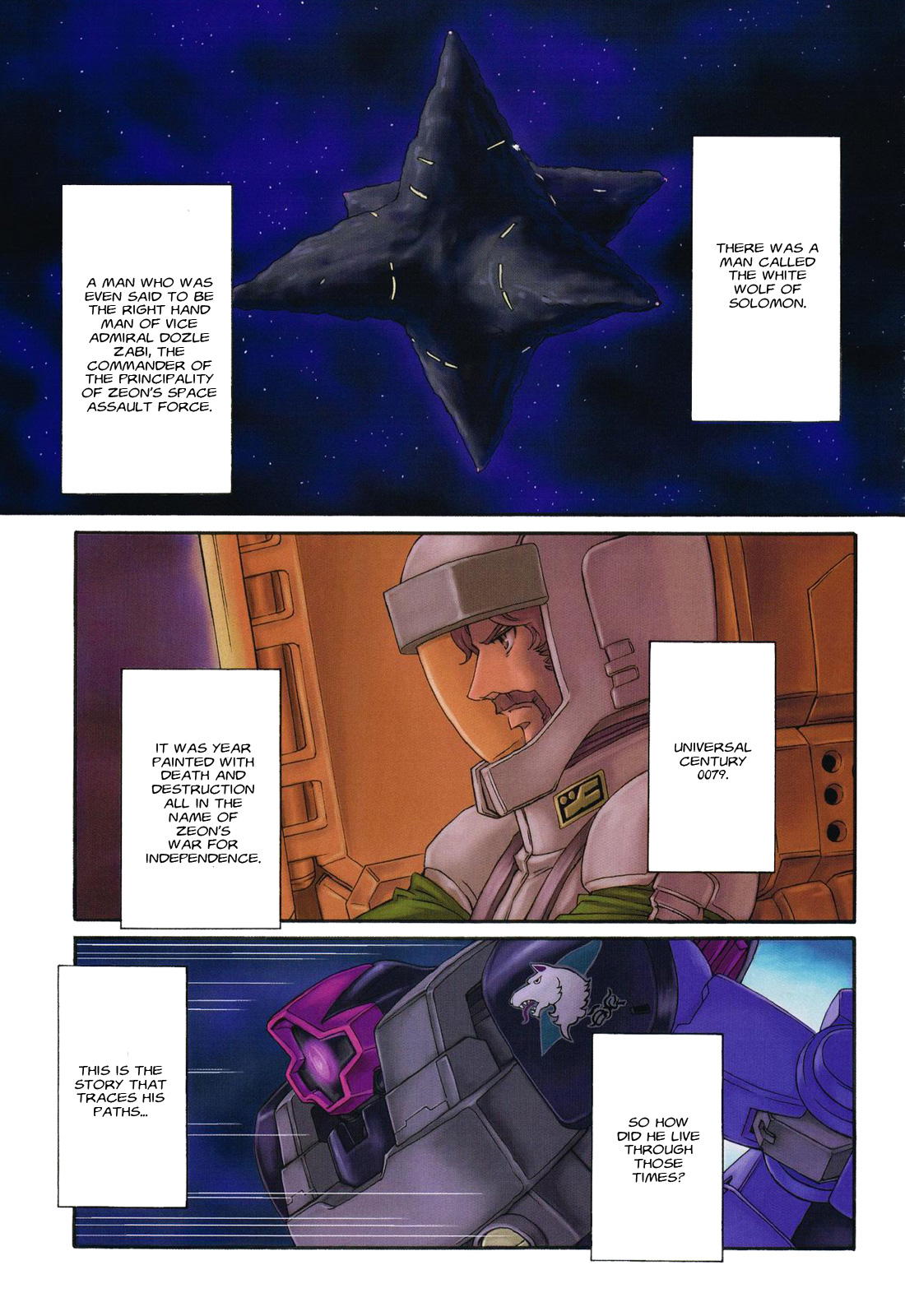 Mobile Suit Gundam MSV-R Legend of the Universal Century Heroes: The Fabulous Shin Matsunaga Master Perish 第48页