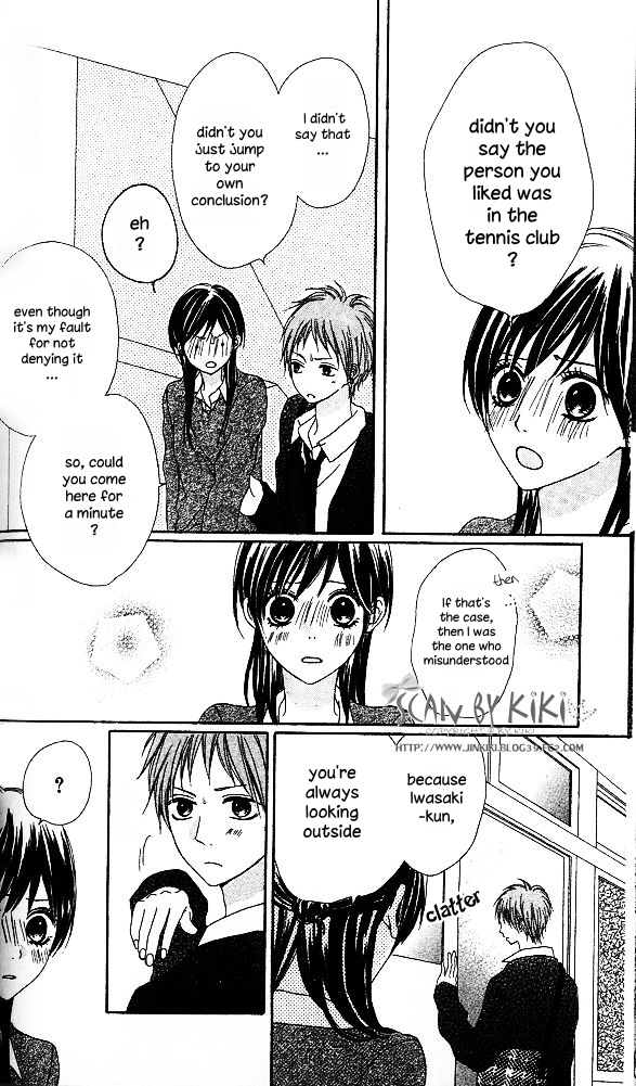Kataomoi no Mukougawa Kataomoi no Mukougawa 第39页