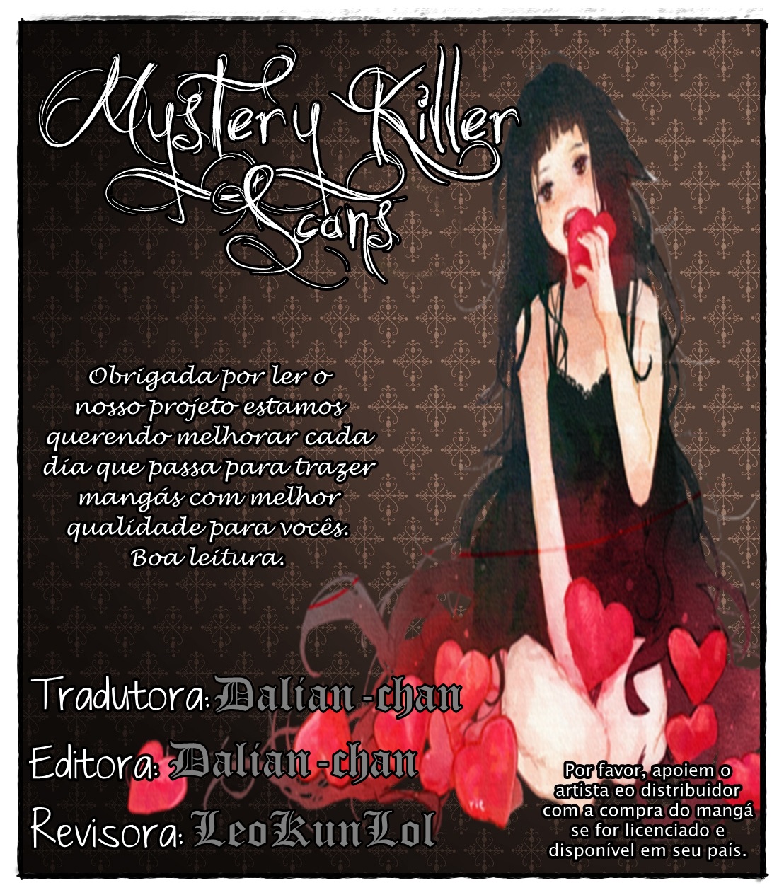 Blood Parade A figura solitária 第1页