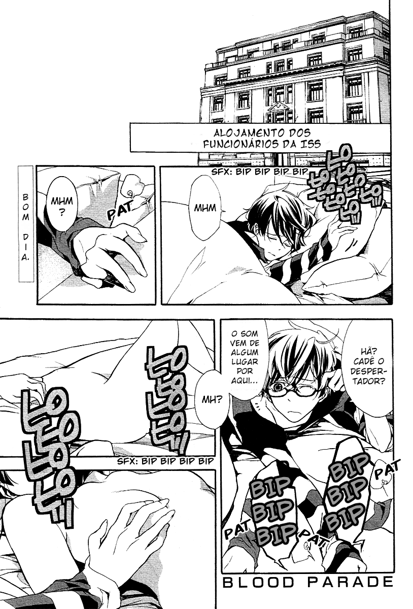 Blood Parade A figura solitária 第2页