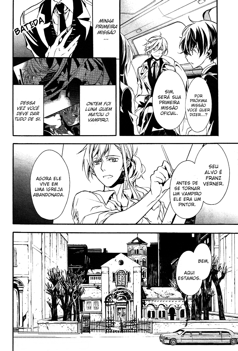 Blood Parade A figura solitária 第11页