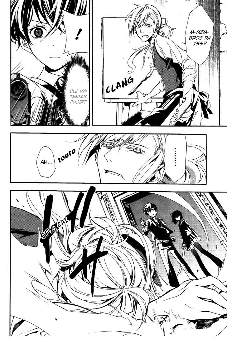 Blood Parade A figura solitária 第17页