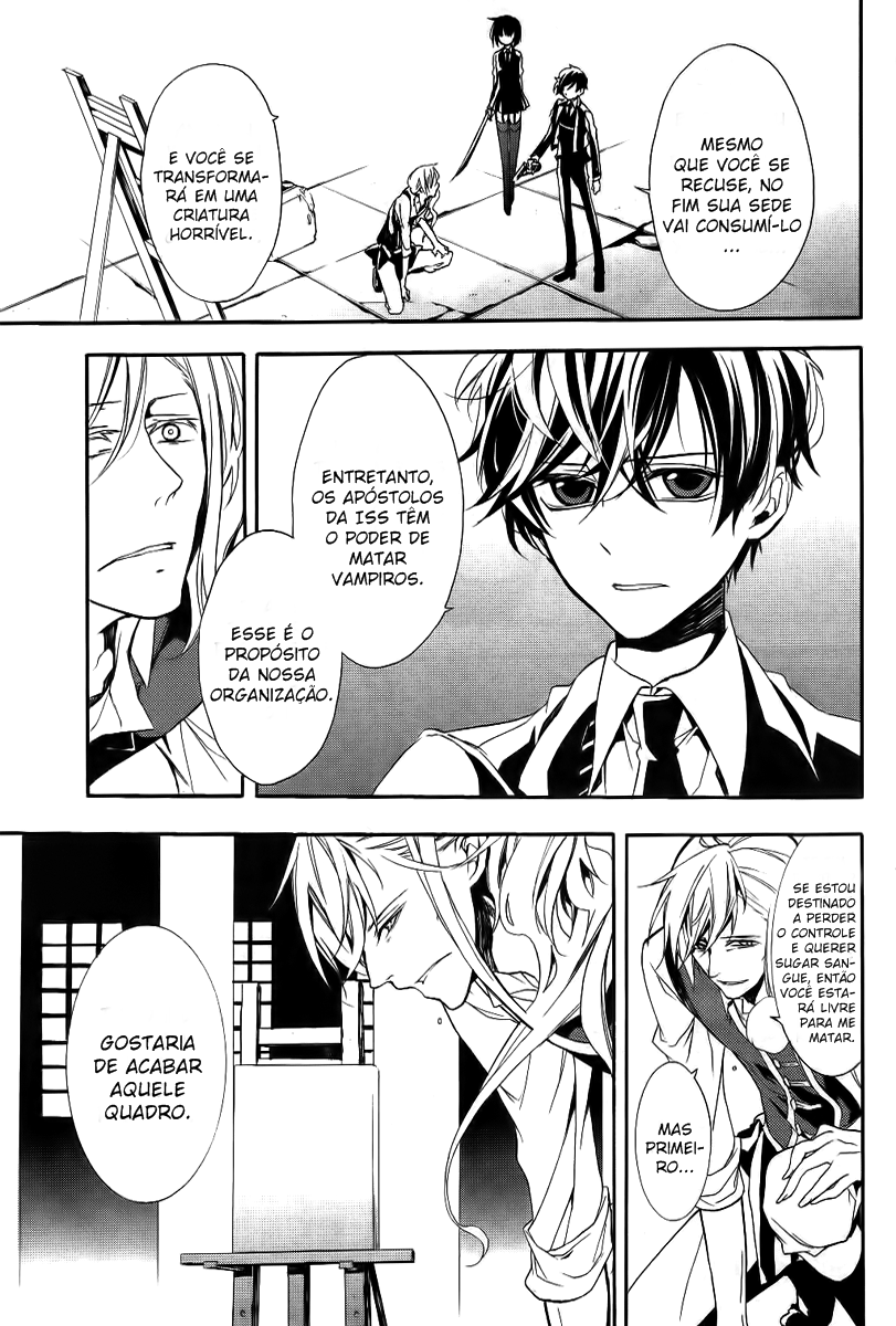 Blood Parade A figura solitária 第20页
