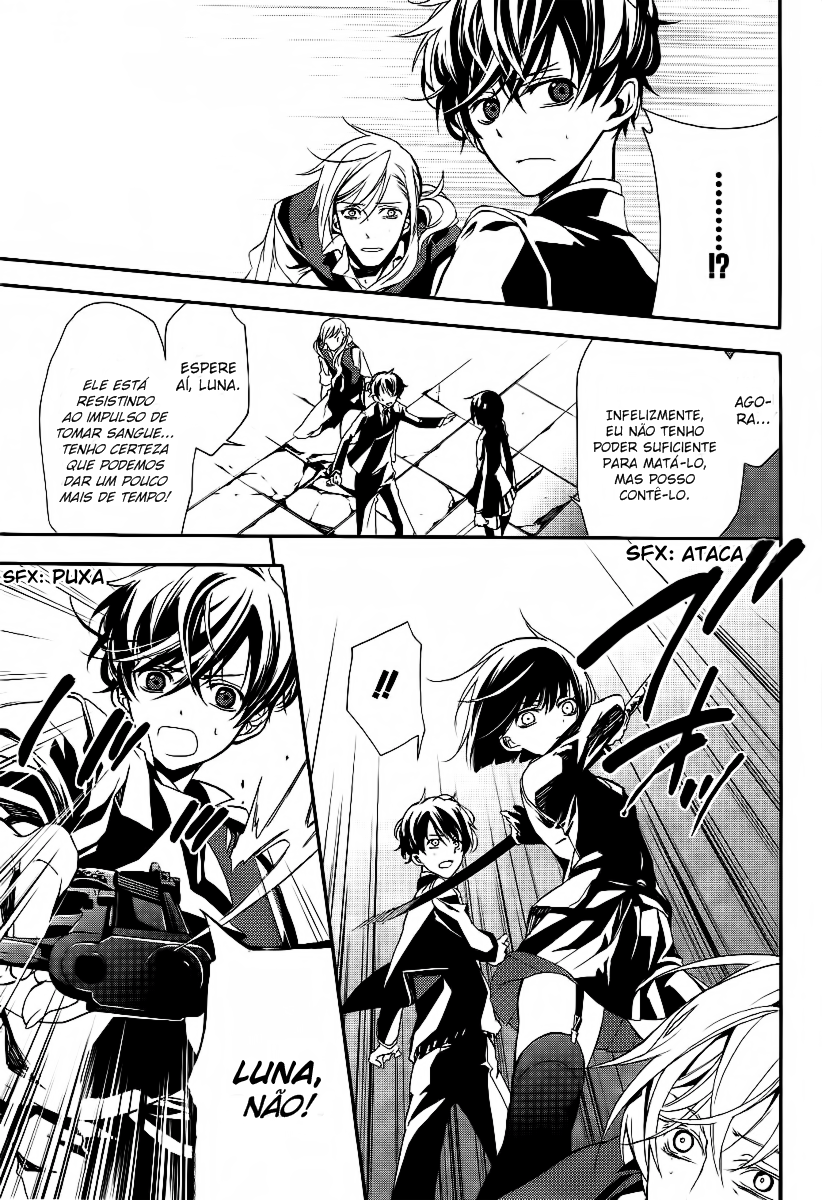 Blood Parade A figura solitária 第24页