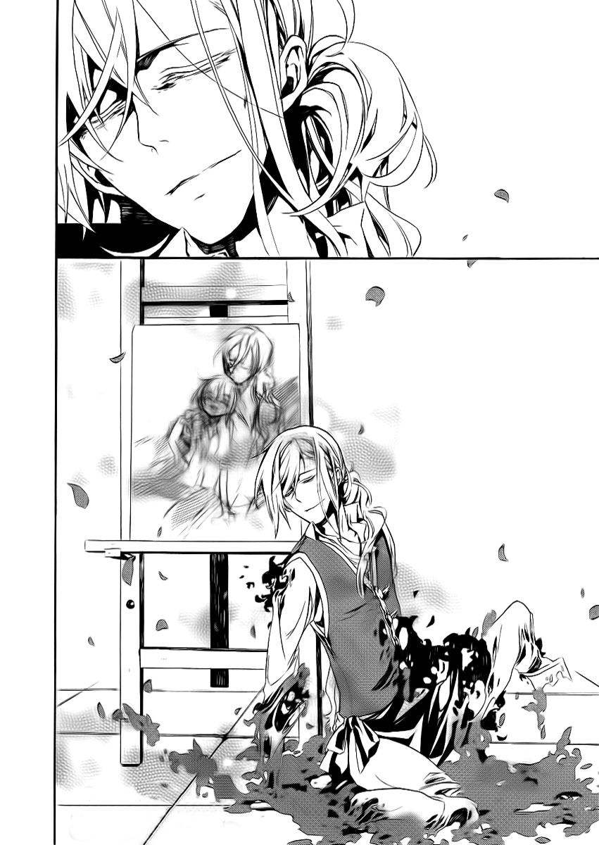 Blood Parade A figura solitária 第37页