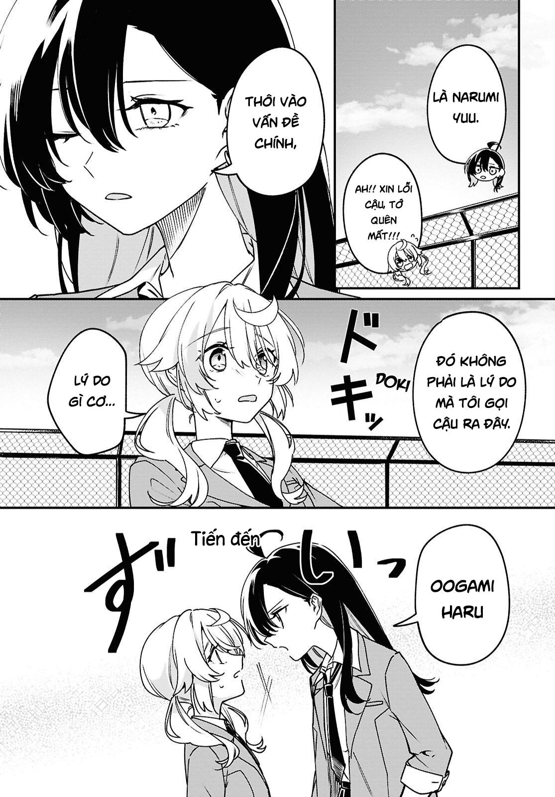 Kimi ga Hoeru Tame no Uta wo, Chapter 1: Chìa khóa của tâm hồn. 第27页