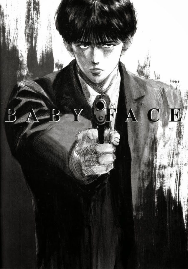 Baby Face 第2页