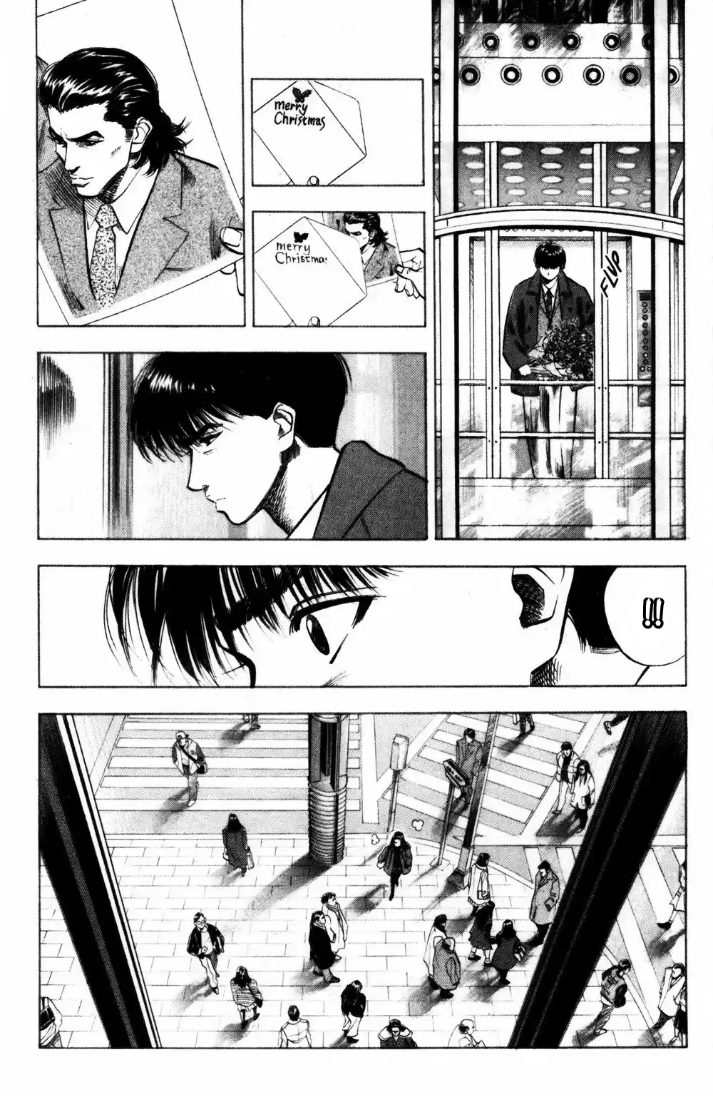 Baby Face Oneshot 第25页