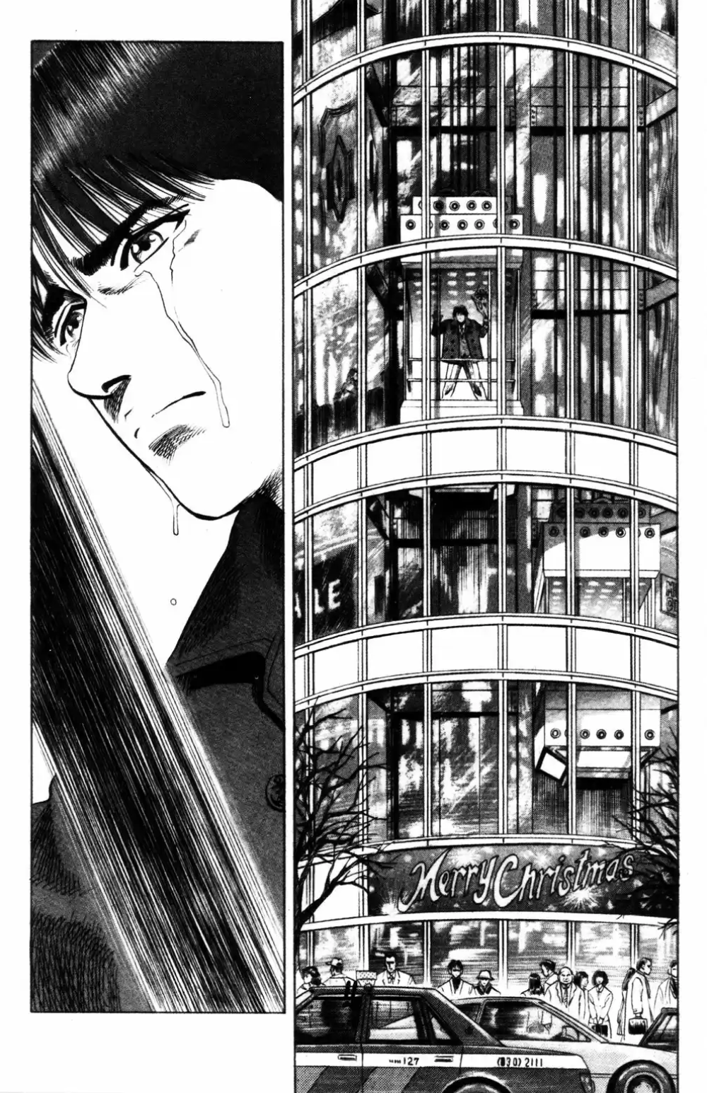 Baby Face Oneshot 第27页