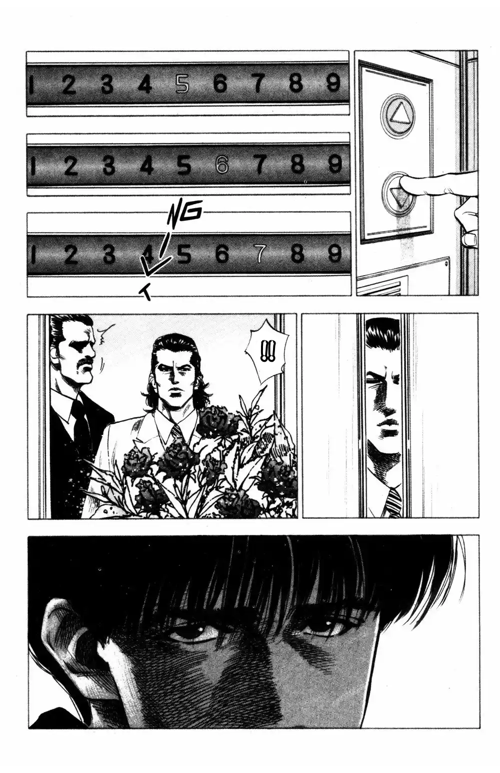 Baby Face Oneshot 第28页