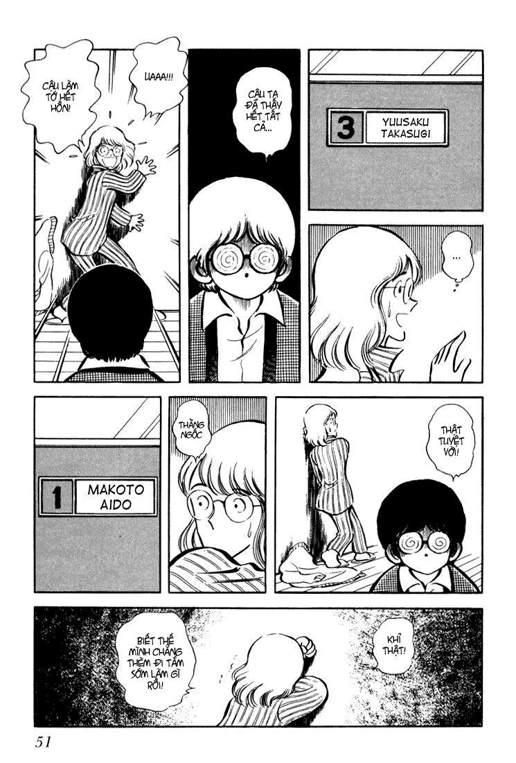 Beautiful Sunshine! Vol. 1 Ch. 2 第2页