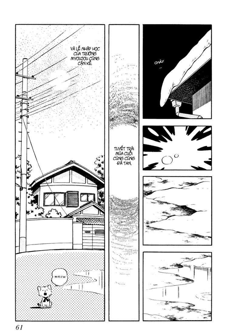 Beautiful Sunshine! Vol. 1 Ch. 2 第12页