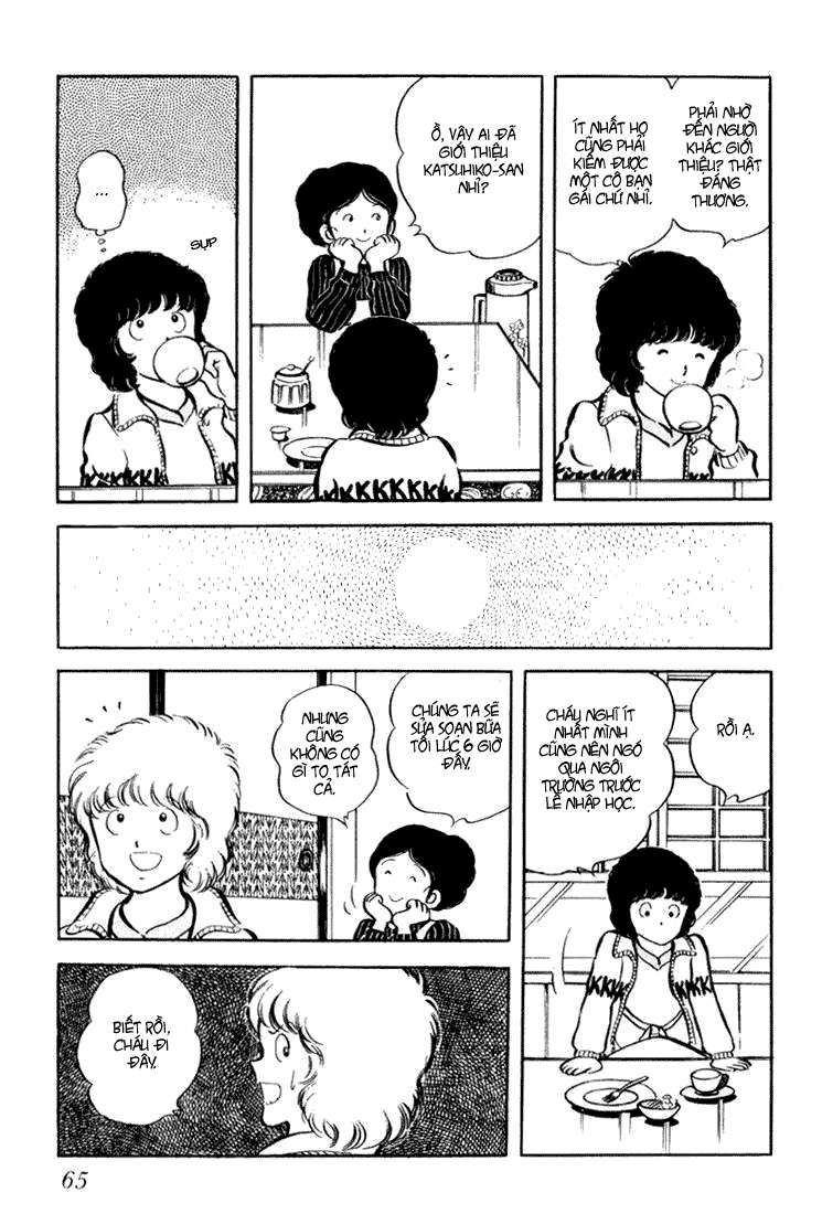 Beautiful Sunshine! Vol. 1 Ch. 2 第16页