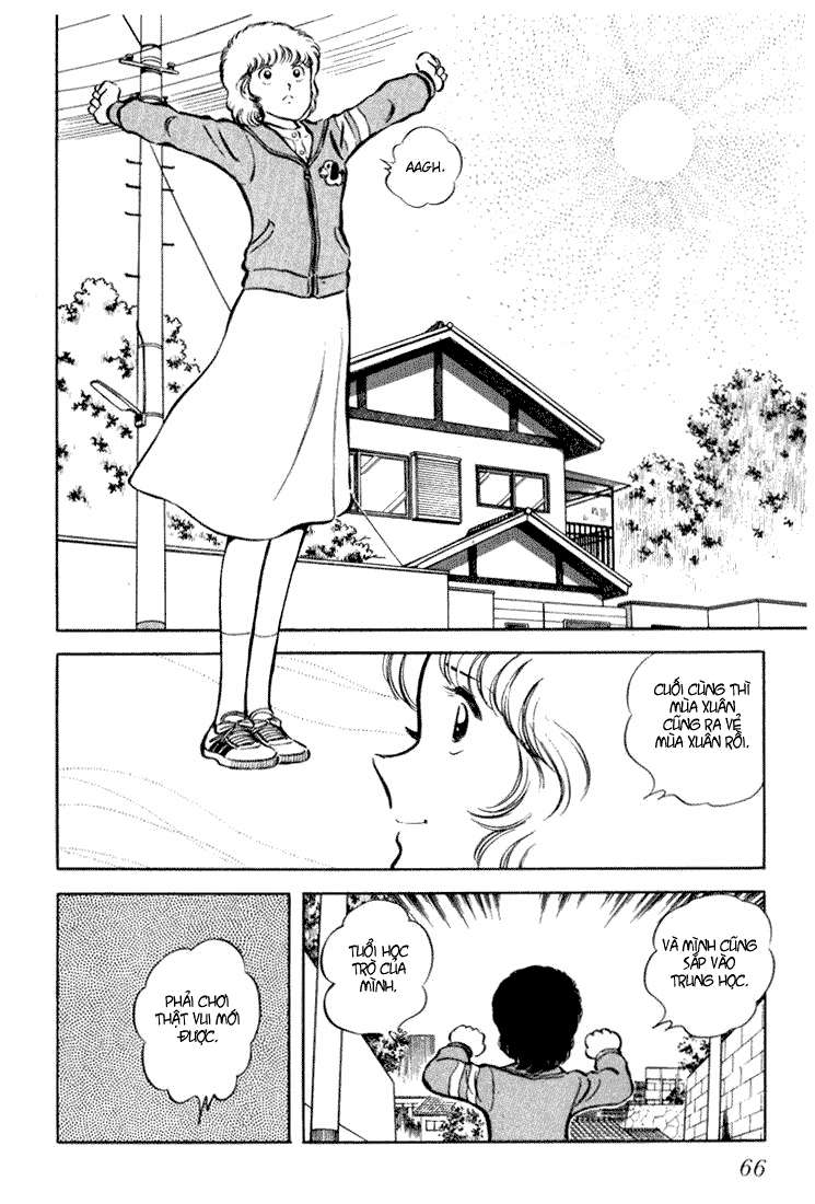 Beautiful Sunshine! Vol. 1 Ch. 2 第17页