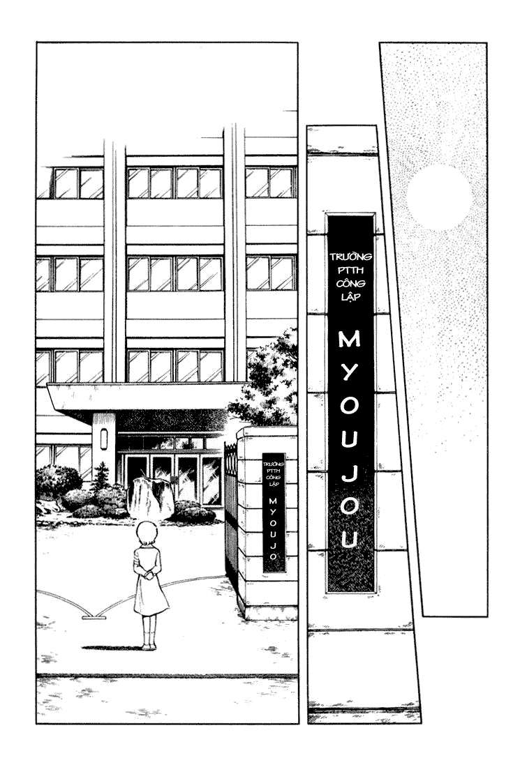 Beautiful Sunshine! Vol. 1 Ch. 2 第21页