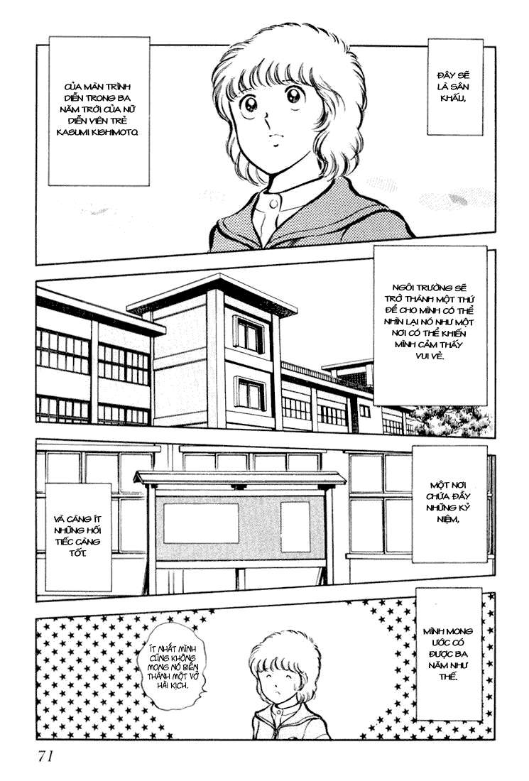 Beautiful Sunshine! Vol. 1 Ch. 2 第22页