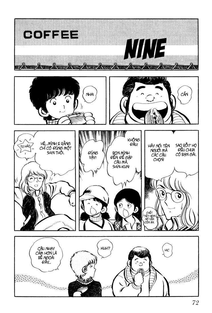 Beautiful Sunshine! Vol. 1 Ch. 2 第23页