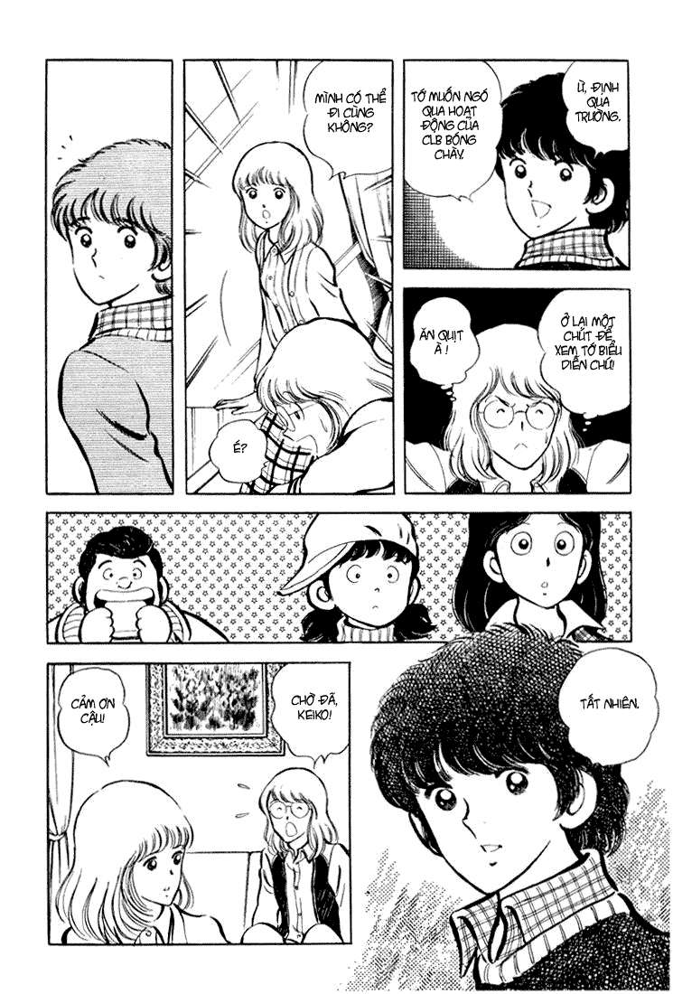 Beautiful Sunshine! Vol. 1 Ch. 2 第25页
