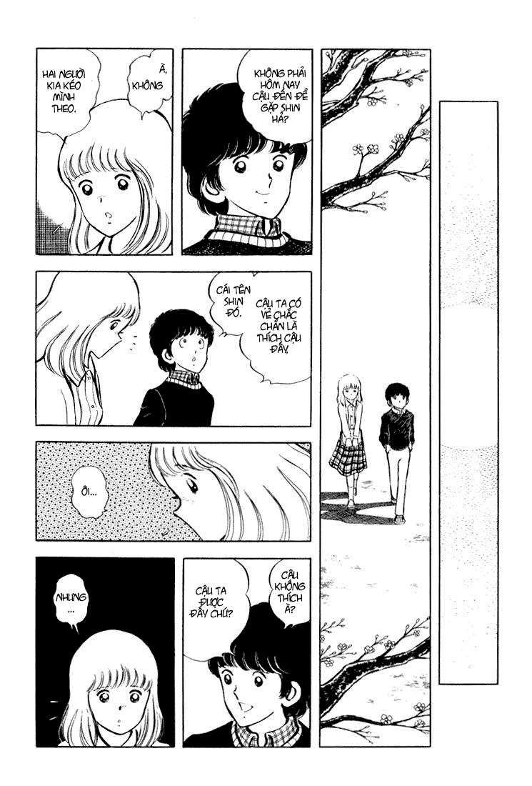 Beautiful Sunshine! Vol. 1 Ch. 2 第27页