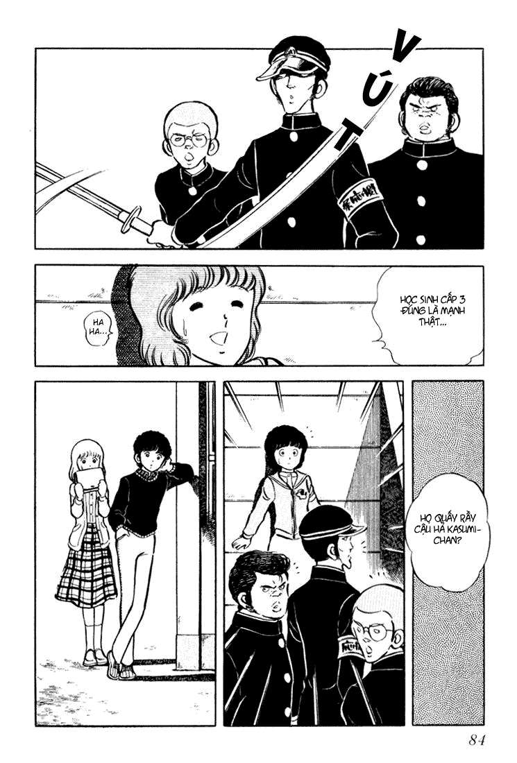 Beautiful Sunshine! Vol. 1 Ch. 2 第35页