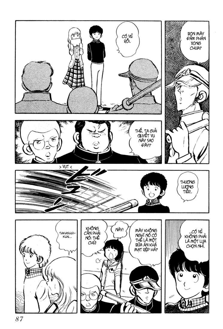 Beautiful Sunshine! Vol. 1 Ch. 2 第38页