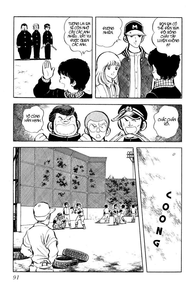 Beautiful Sunshine! Vol. 1 Ch. 2 第42页