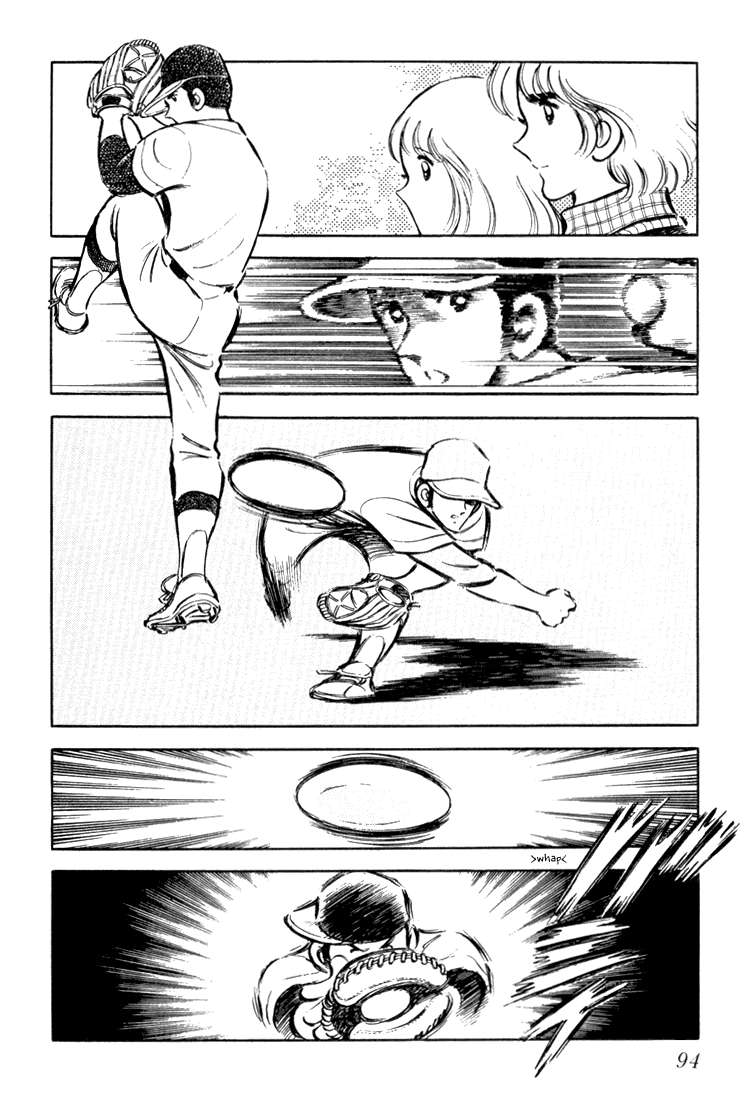 Beautiful Sunshine! Vol. 1 Ch. 2 第45页