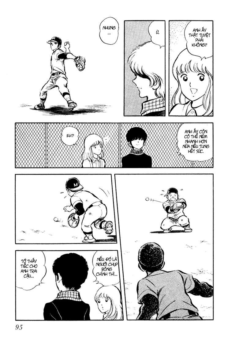Beautiful Sunshine! Vol. 1 Ch. 2 第46页