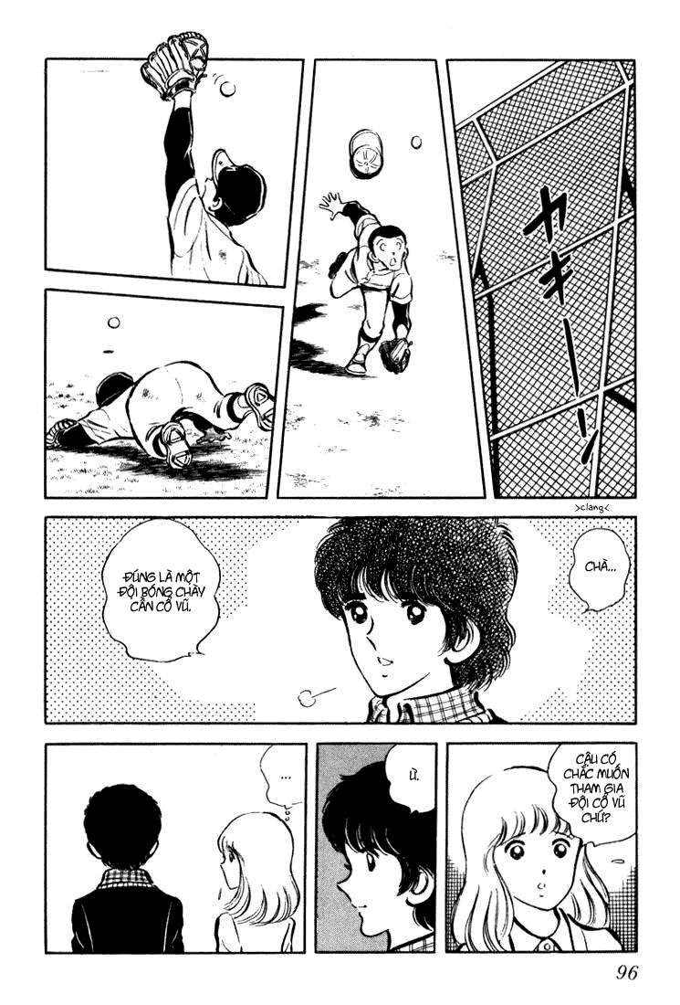 Beautiful Sunshine! Vol. 1 Ch. 2 第47页