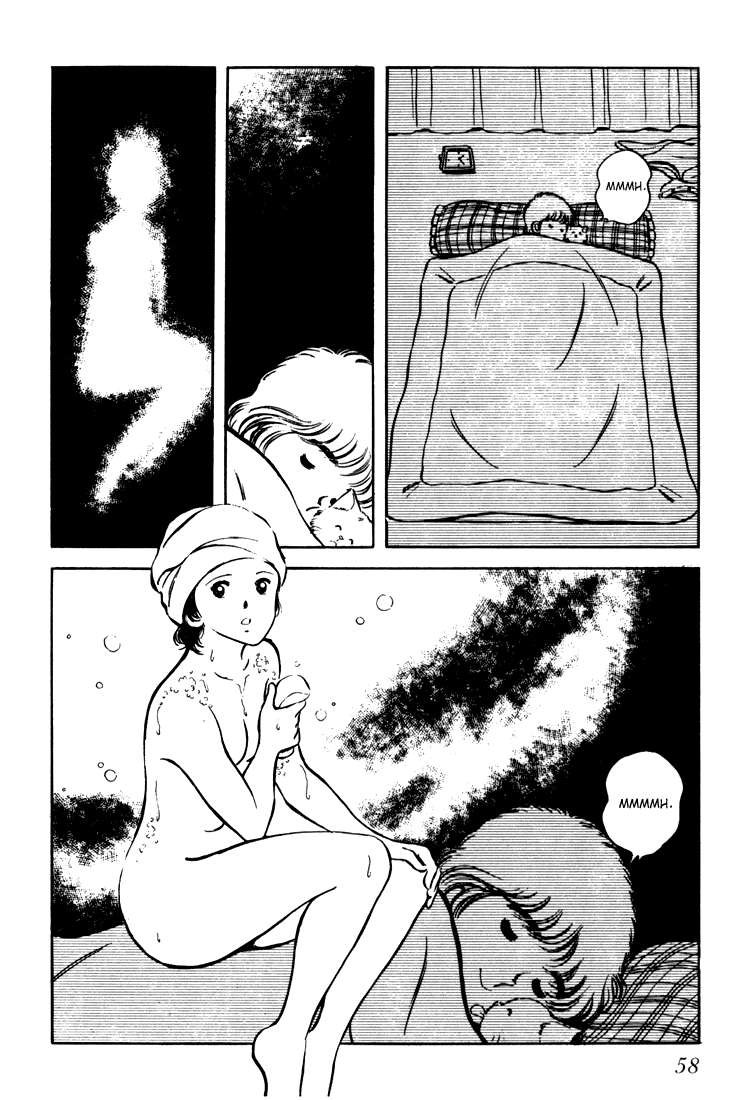 Beautiful Sunshine! Vol. 1 Ch. 2 第9页