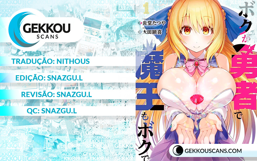 Boku ga Yuusha de Maou mo Boku de Ch. 2 第2页
