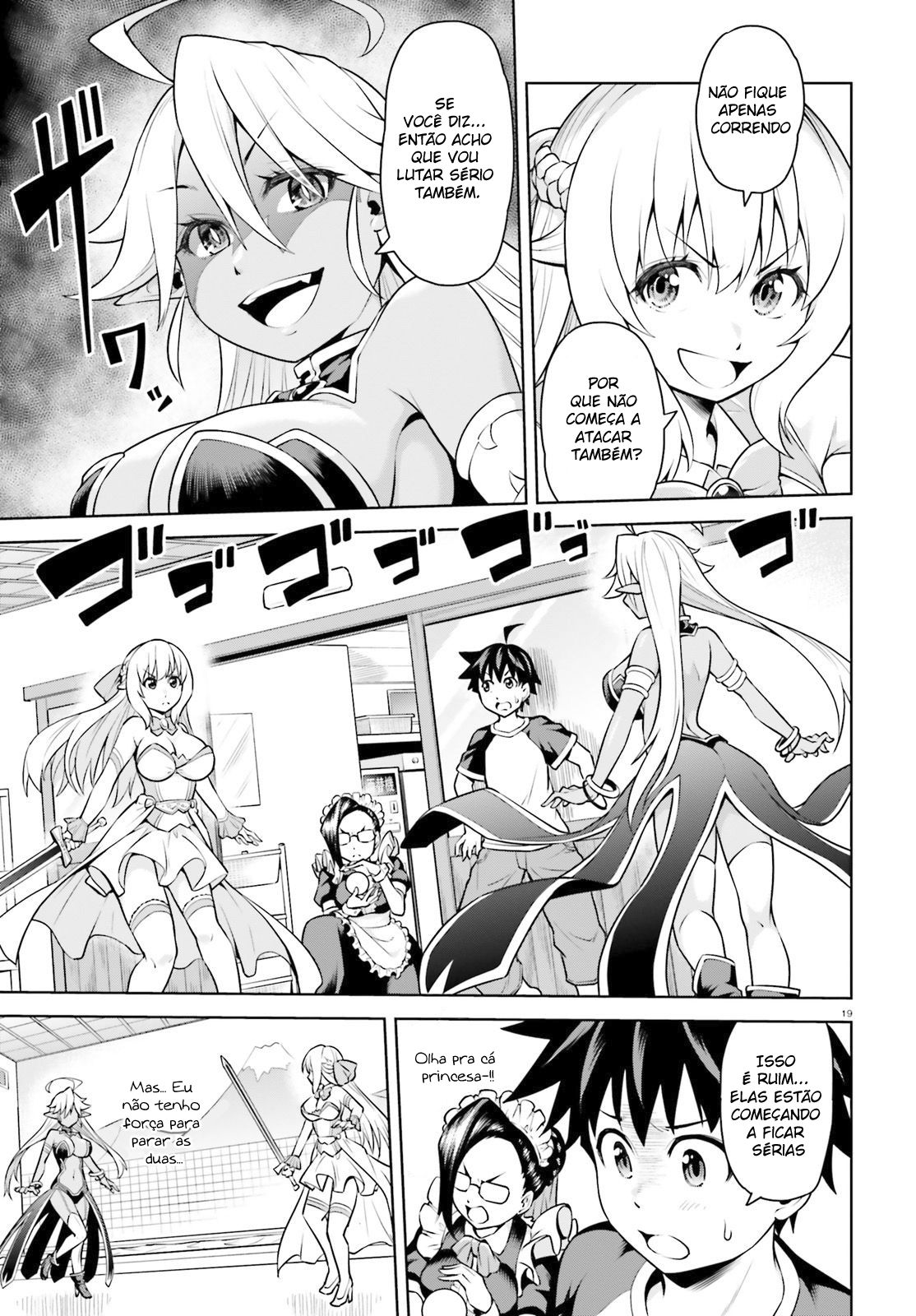 Boku ga Yuusha de Maou mo Boku de Ch. 2 第21页