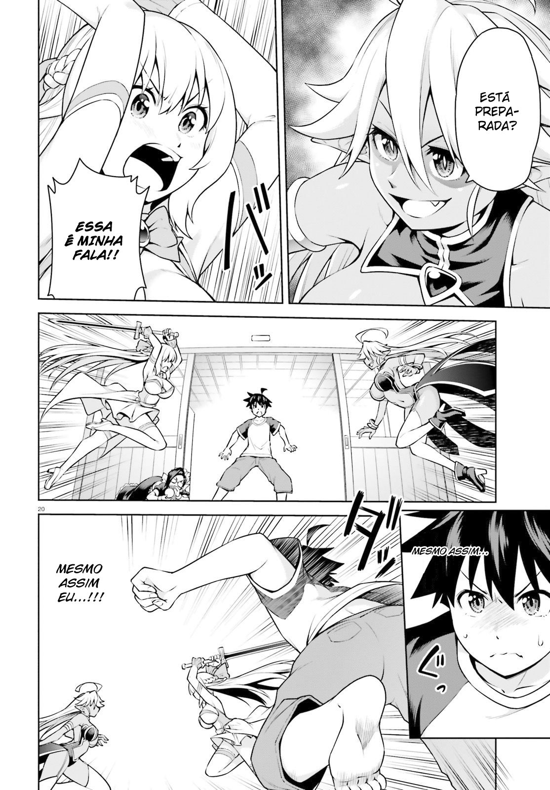 Boku ga Yuusha de Maou mo Boku de Ch. 2 第22页