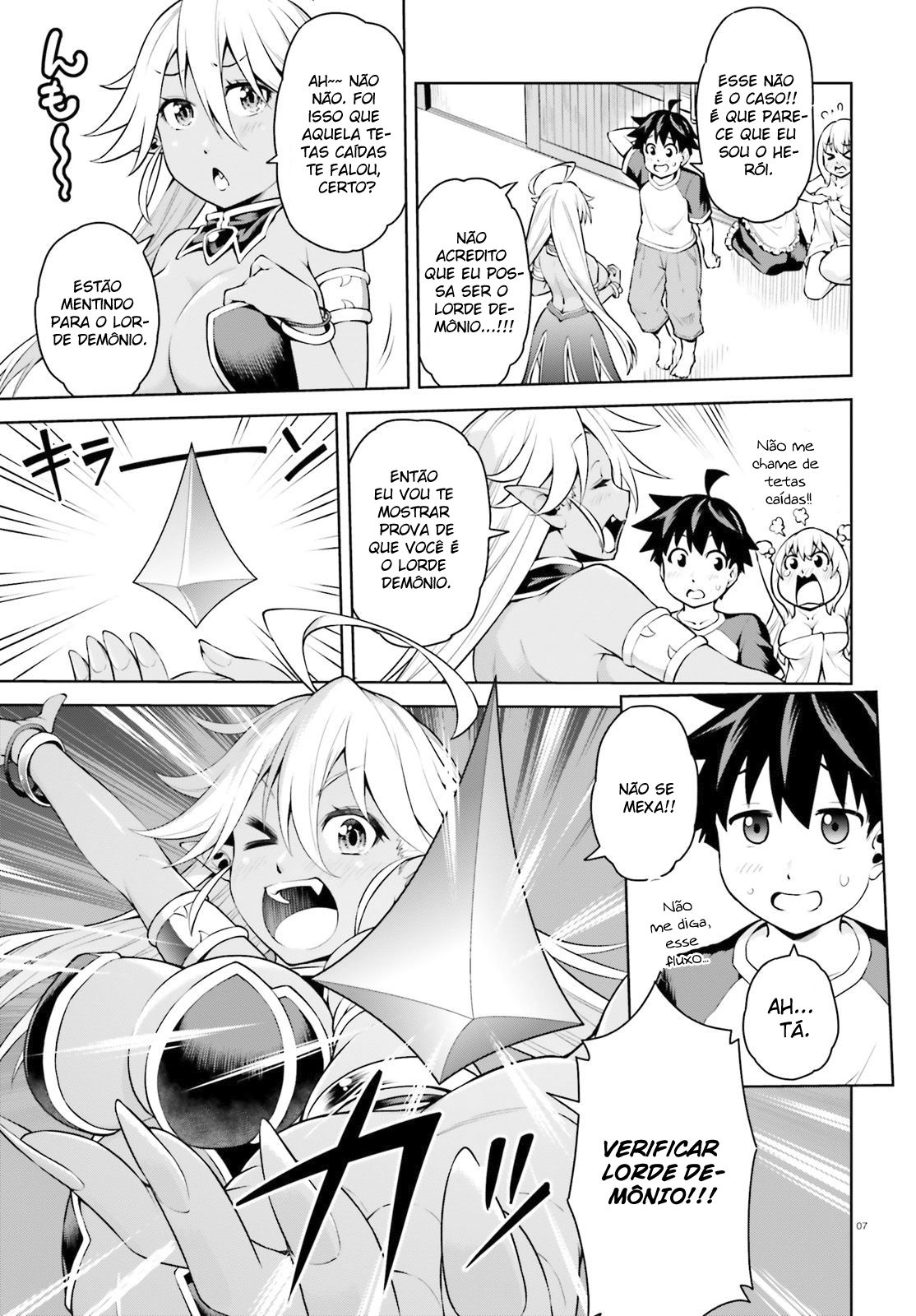 Boku ga Yuusha de Maou mo Boku de Ch. 2 第9页