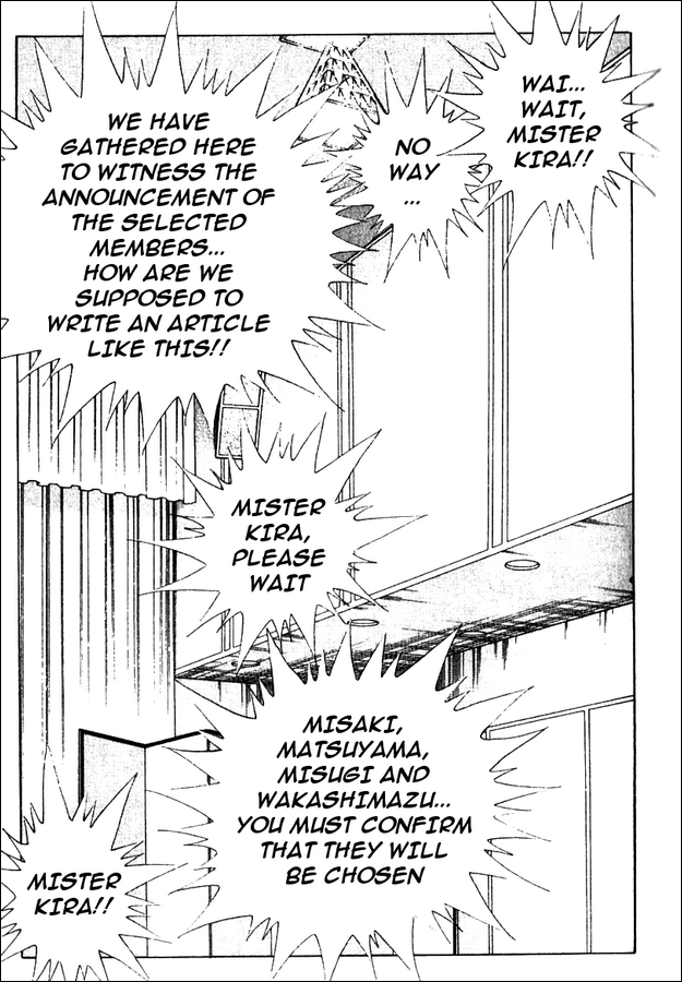 Captain Tsubasa: Golden-23 Oath for the Gold Medal 第12页