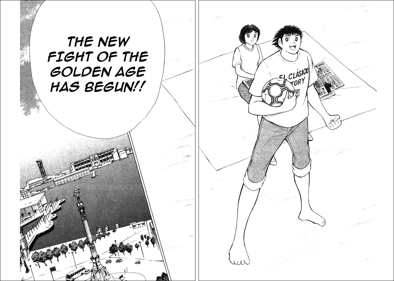 Captain Tsubasa: Golden-23 Oath for the Gold Medal 第15页