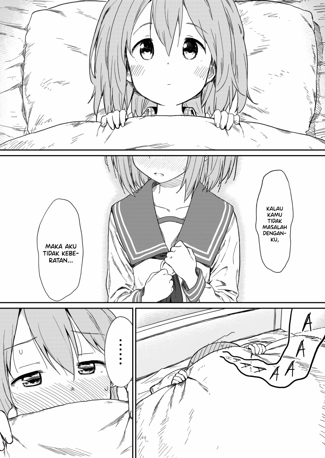 Hino-san no Baka Vol. 1 Ch. 2 第2页