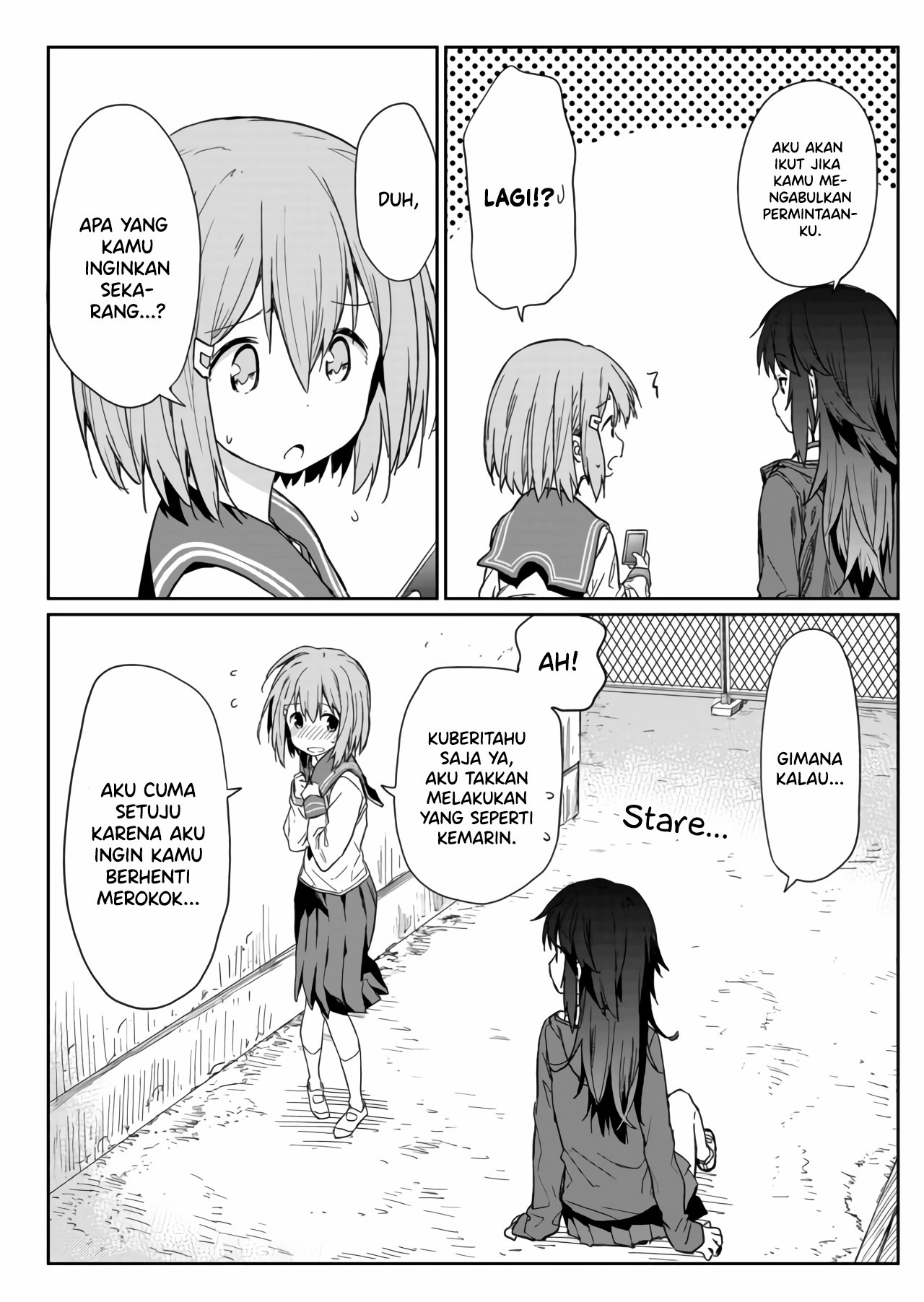 Hino-san no Baka Vol. 1 Ch. 2 第11页