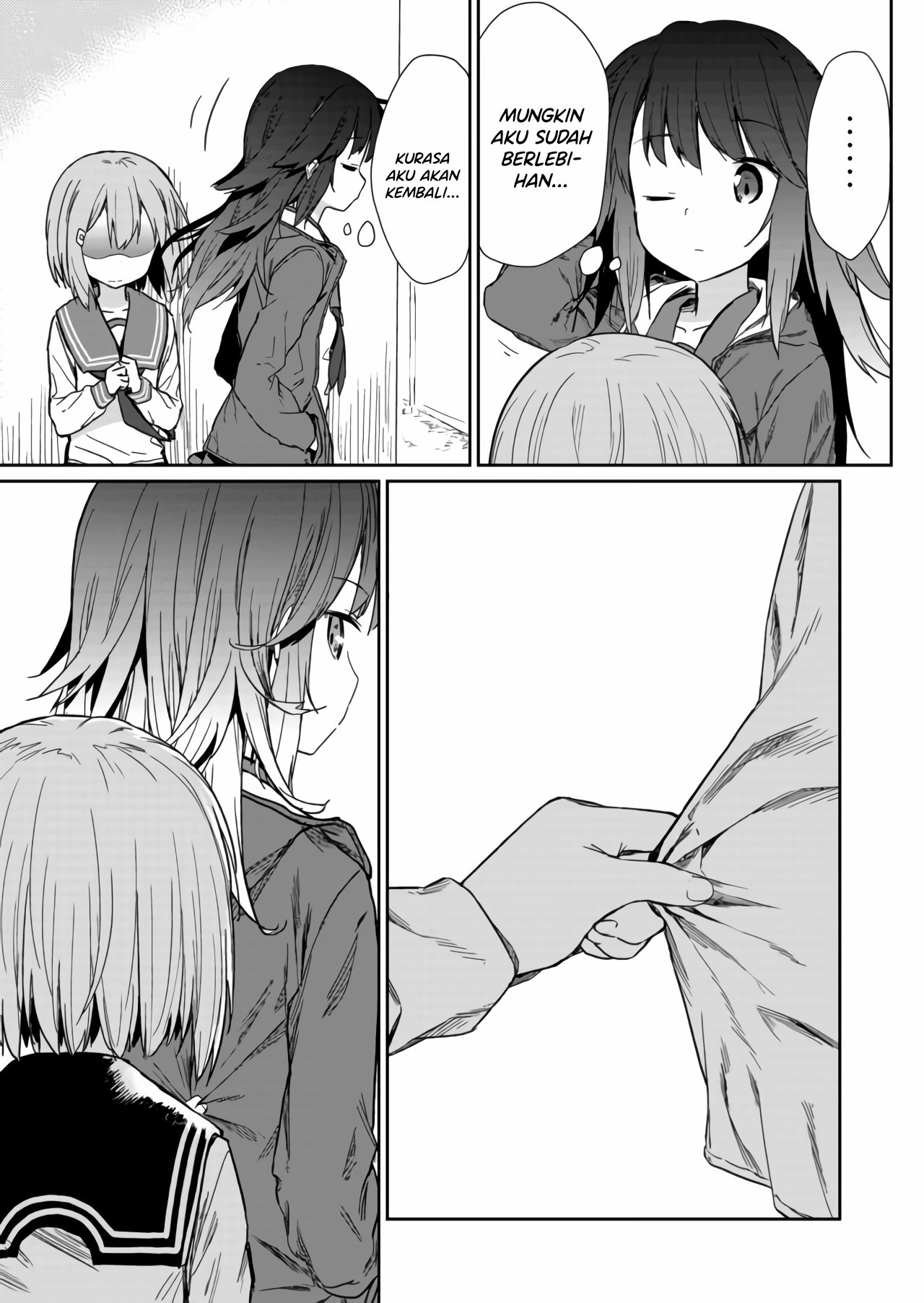 Hino-san no Baka Vol. 1 Ch. 2 第14页
