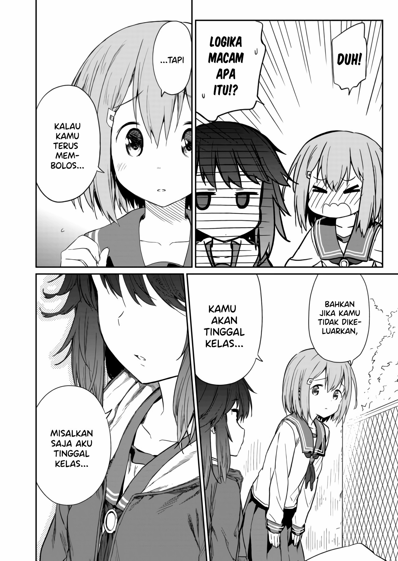 Hino-san no Baka Vol. 1 Ch. 2 第5页
