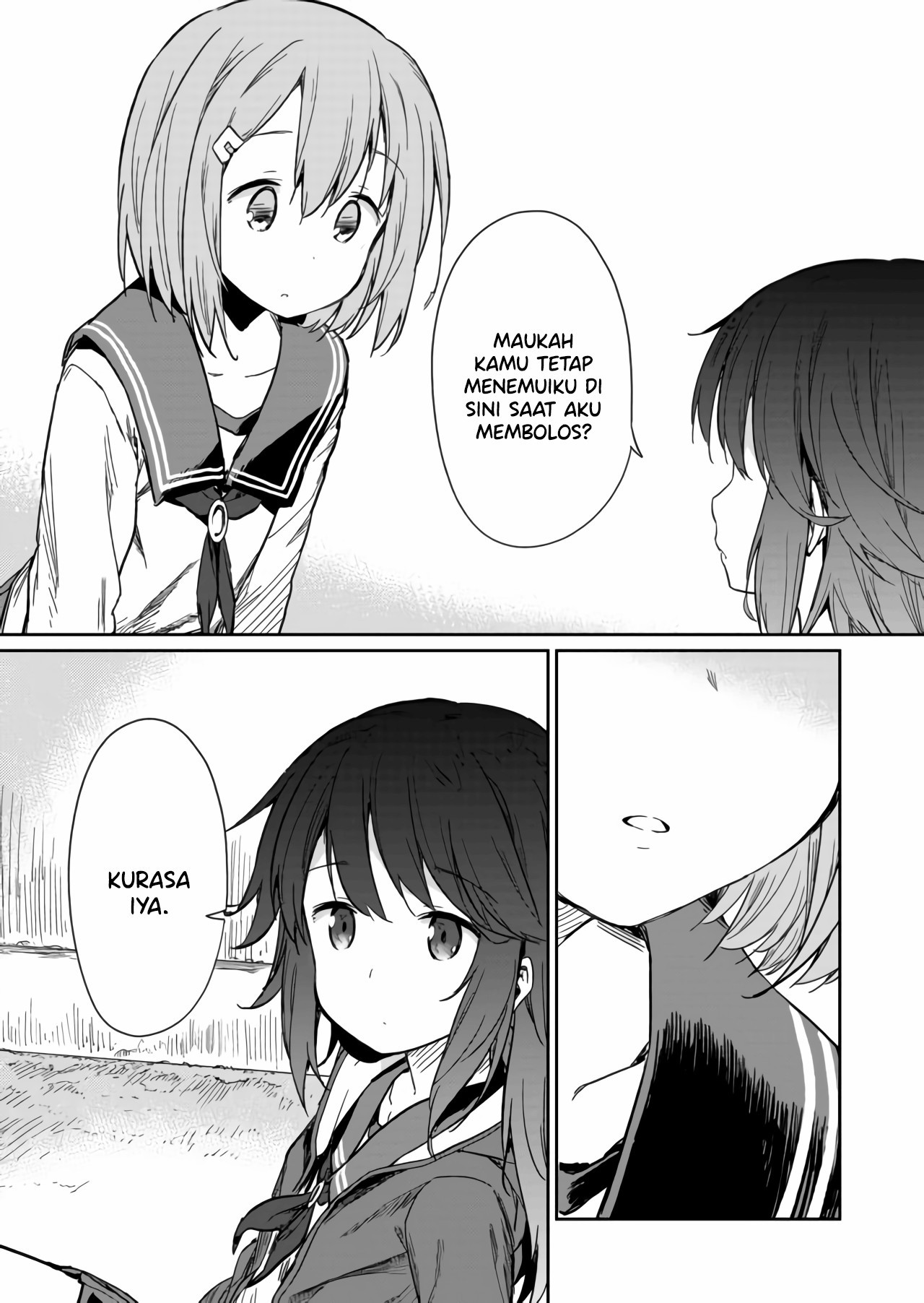Hino-san no Baka Vol. 1 Ch. 2 第6页