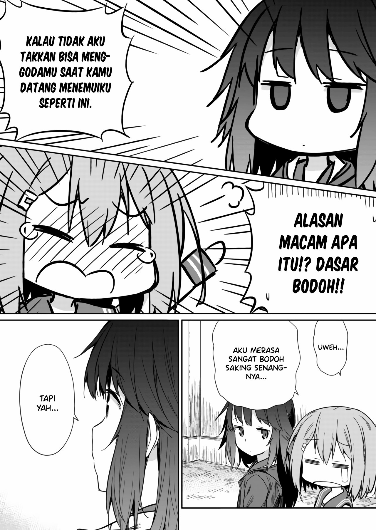 Hino-san no Baka Vol. 1 Ch. 2 第9页